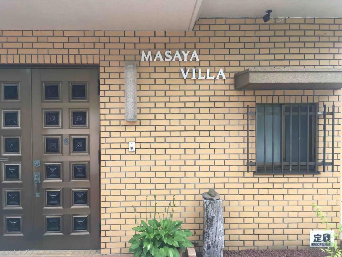 Masaya Villa - Vacation Stay 23218V Ito  Exterior photo